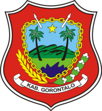 Logo Desa Lobuto